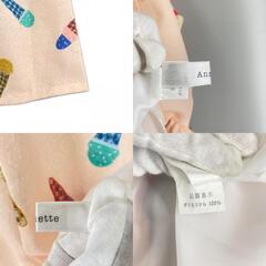 Annetta アネッタ その他 春夏 SS ワンピース ポリエステル ピンク レディース【古着】【中古】の画像