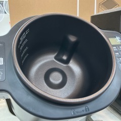自動かくはん式調理器 IRIS OHYAMA 2023年製の画像