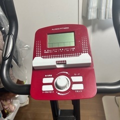 ALFITS フィットネスバイク AFBX4621 レッドの画像