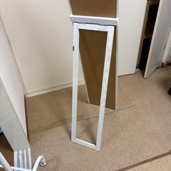 「引き取り商品」独立姿鏡の画像