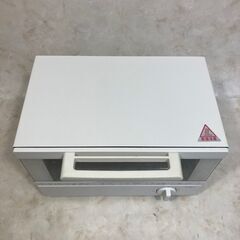 A8008【お買い得商品‼】YUASA ユアサプライムス  2024年製 オーブントースター トースター PTY-TD901Dの画像
