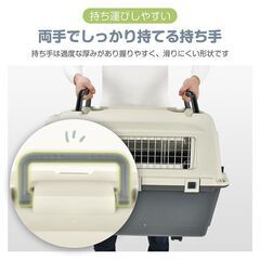 【新品】猫 犬 ペットキャリー ペットハウス キャットケージ ペット用品 小型犬 ペットゲージ ペットケージ トイレ付き 折りたたみ pt084ーLの画像