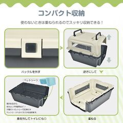 【新品】猫 犬 ペットキャリー ペットハウス キャットケージ ペット用品 小型犬 ペットゲージ ペットケージ トイレ付き 折りたたみ pt084ーLの画像