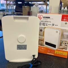 T2509-440 IRIS OHYAMA 人感センサー付き　セラミックファンヒーター JCH-12D2-W ホワイト 動作確認済み キズ汚れ有り の画像