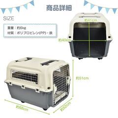 【新品】猫 犬 ペットキャリー ペットハウス キャットケージ ペット用品 小型犬 ペットゲージ ペットケージ トイレ付き 折りたたみ pt084ーLの画像