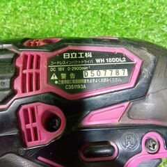 日立 WH18DDL2 充電式インパクトドライバー【市川行徳店】【店頭取引限定】【中古】管理番号：ITKGCHS1CX9Uの画像