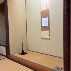 茶道教室　晃千庵の画像