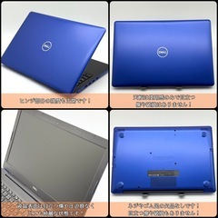 ⭐️Windows11⭐️Office2021⭐️【美品】 DELL/第10世代/メモリ12GB/デュアルストレージ/NVMe+HDD/WEBカメラ/DVDドライブの画像