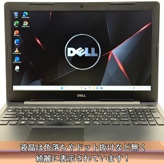 ⭐️Windows11⭐️Office2021⭐️【美品】 DELL/第10世代/メモリ12GB/デュアルストレージ/NVMe+HDD/WEBカメラ/DVDドライブの画像