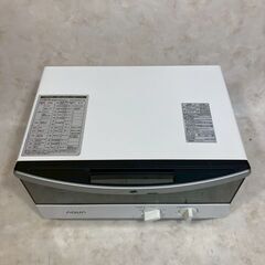 A8009【お買い得商品‼】AQUA アクア 2022年製 オーブントースター トースター AQT-WA11の画像
