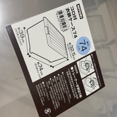 衣装ケース透明の画像