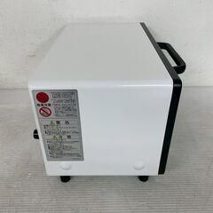 【Abitelax】 アビテラックス 電気オーブントースター AT-100 2024年製 温度調整タイプ ホワイト ブラック A0521の画像