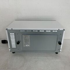 【Abitelax】 アビテラックス 電気オーブントースター AT-100 2024年製 温度調整タイプ ホワイト ブラック A0521の画像