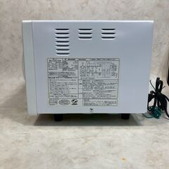A8010【お買い得商品‼】 SHARP シャープ 2018年製 オーブンレンジ 電子レンジ レンジ   RE-CE6-KW の画像