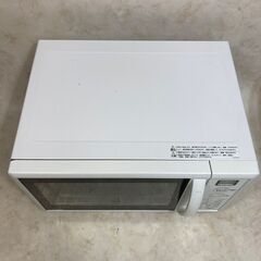 A8010【お買い得商品‼】 SHARP シャープ 2018年製 オーブンレンジ 電子レンジ レンジ   RE-CE6-KW の画像