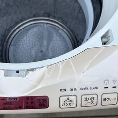 ES-TX8AKS シャープ SHARP 8.0kg の画像