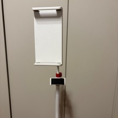 タブレットスタンドの画像