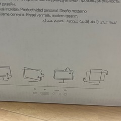 DELL モニターの画像