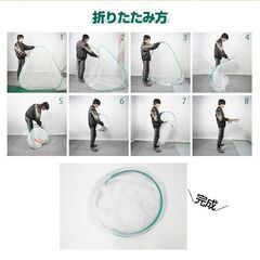 【新品】ワンタッチ蚊帳 蚊帳テント ワンタッチテント 虫除け ワイドサイズ 1. 9m 持ち運び 軽量 蚊帳んぽ 害虫 モスキートネット zk091の画像