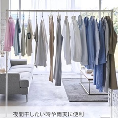 山崎実業「tower」 折畳み物干しの画像