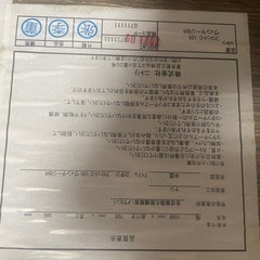 ニトリ　こたつテーブルの画像