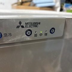MITSUBISHI 冷凍庫引き取り限定　2014年の画像