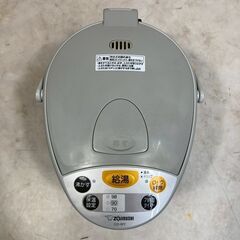 A8011【お買い得商品‼】ZOUJIRUSHI 象印  2020年製 電気ポット 電気ケトル ポット マイコン沸とう電動ポット CD-WY22の画像
