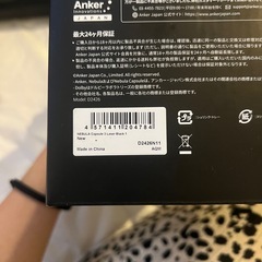 Nebula Capsule 3 Laserの画像