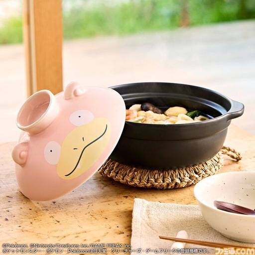 やどんの土鍋