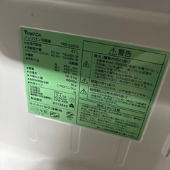 Yamada 冷蔵庫　1ドアの画像