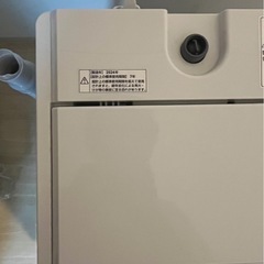 RO RO 2024年製 洗濯5.5kg
 の画像