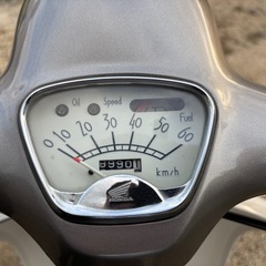 HONDAジョルノの画像