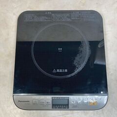 A8012【お買い得商品‼】 Panasonic パナソニック  2020年製 IHコンロ IH調理器 卓上IH 卓上コンロ KZ-PH33の画像