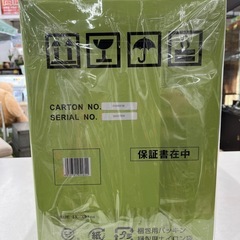 【ジャングルジャングル岸和田和泉インター店】☆未使用品☆ シンガー コンピューターミシン SN-771 レギュラーサイズ SINGER ミシン 家電 和泉市 堺市 岸和田市 泉大津市 高石市 泉北郡熊取町の画像