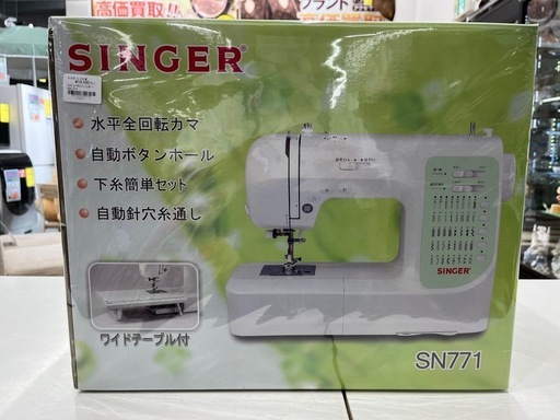 【ジャングルジャングル岸和田和泉インター店】☆未使用品☆ シンガー コンピューターミシン SN-771 レギュラーサイズ SINGER