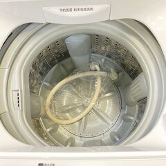 ジ414/ 東芝 TOSHIBA 全自動洗濯機 4.5㎏ AW-45M7 2020年 ステンレス脱水槽 パワフル洗浄 つけおきコース洗浄 残時間表示の画像