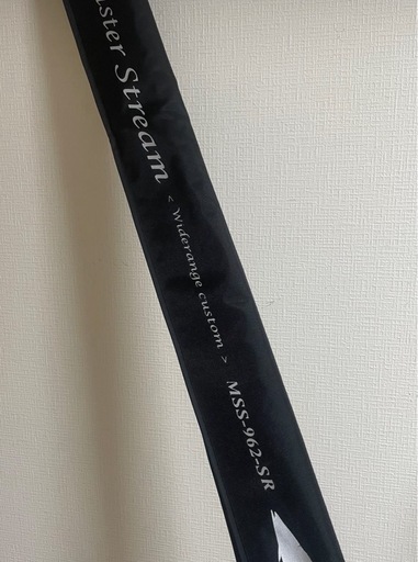 シーバスロッドGクラフトMSS-962-SR