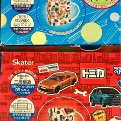 新品未使用 子供用 不繊維マスク 30枚入 2個セット トミカ プラレール デザインの画像