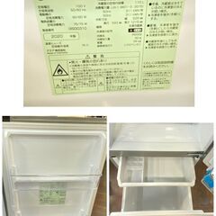 ジ415/ AQUA アクア 2ドア冷凍冷蔵庫 168L 2020年 AQR-E17J シルバー 学生 単身 一人暮らしの画像