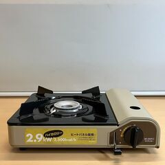カセットこんろ 小池化学 マイクッカー MC-29HP（1）の画像