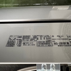 東芝　エアコン　RAS-J281 RY の画像
