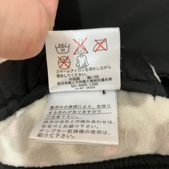 西松屋 ケープ 防寒ケープ 抱っこ紐 ベビーカー用の画像