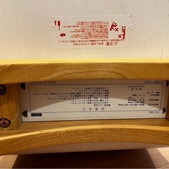 ２脚セット　キッズチェア　ナチュラル　木製の画像