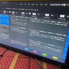TCL 55C8 4K 量子ドット スマートテレビ サウンドバー搭載 美品の画像