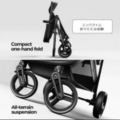 両対面式 AB型ベビーカー Mompush Wizの画像
