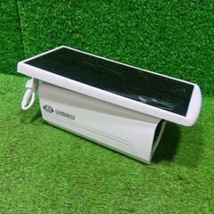Eco-eye GS-SLB02 セパレートキット【船橋馬込店】【店頭取引限定】【未使用】管理番号：ITNA4WEG513Wの画像
