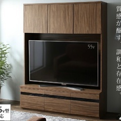 ハイタイプテレビボードの画像