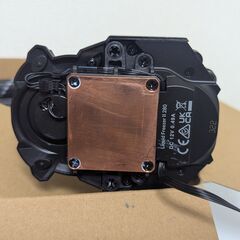 Arctic Liquid Freezer II 280 AIOの画像
