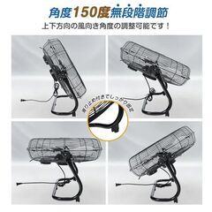 【新品】工場扇 扇風機 業務用 工場扇風機 工業扇 工業扇風機 床置き 置き型 大型 48cm 工業用扇風機 大型扇風機 フロア扇風機 換気 sg003の画像