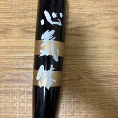 パワフルスイング GF-90 ゴルフ練習用バットの画像